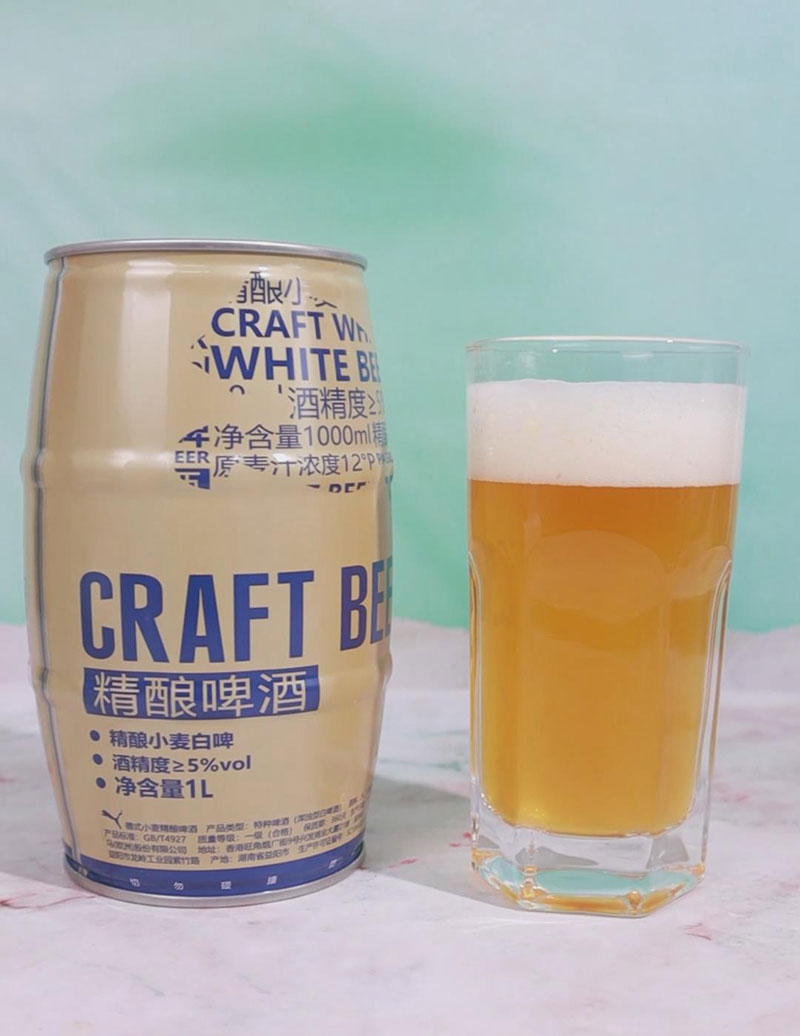 彪马国际精酿啤酒