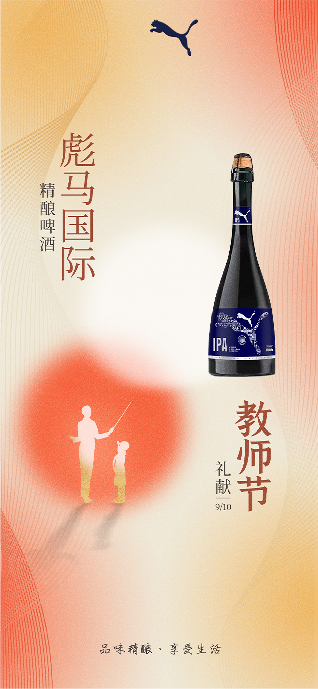 微信图片_20240906134321.jpg
